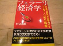 ウォッチホリックおやじのブログ